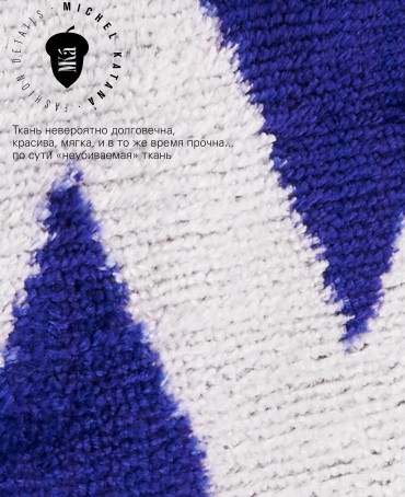 Шелковый (Бахмаль) клатч CAERULEA ALACRITAS! (Синий задор!) Clutch_CAERULEA ALACRITAS!